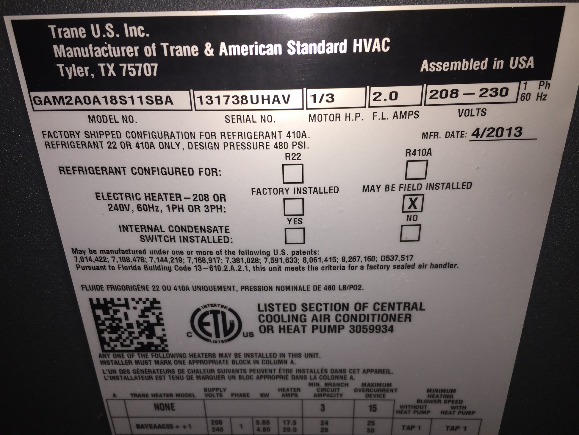 1-1/2 TON AC/HP MULTI POSITION FAN COIL 208-230/60/1 R410A 14 SEER