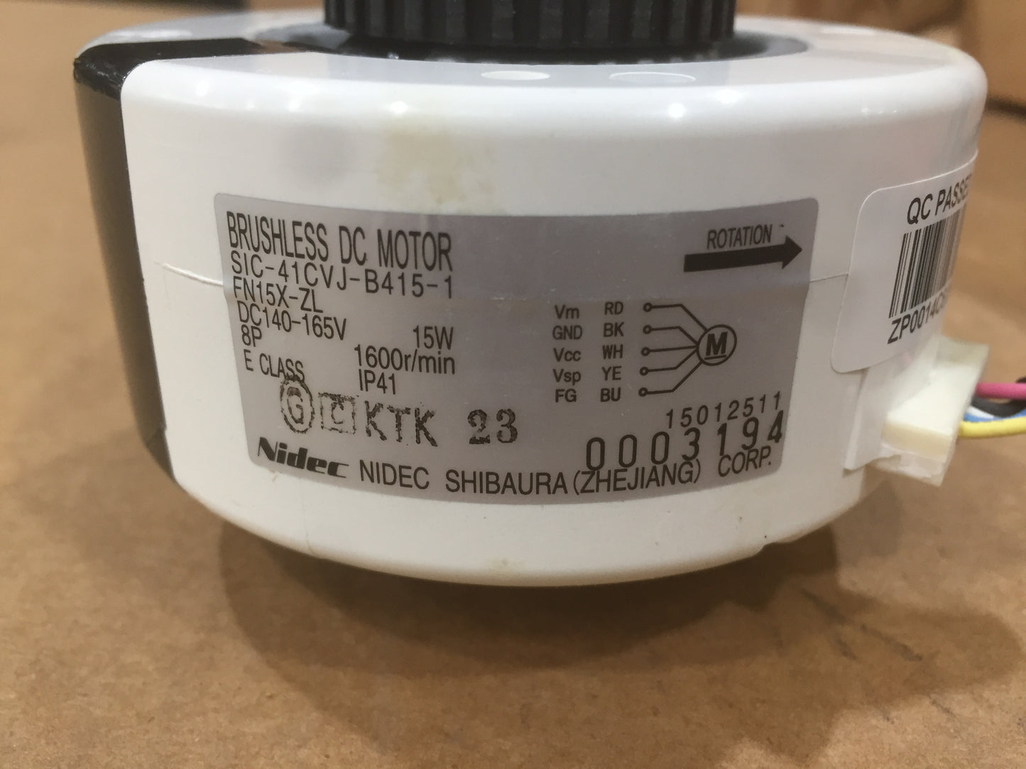 15 WATT DC BRUSHLESS MOTOR 140-165 VOLT 1600 RPM