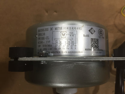 30 WATT BRUSHLESS DC MOTOR 850 RPM