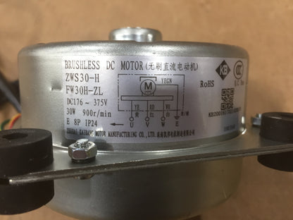 30 WATT BRUSHLESS DC MOTOR 900 RPM