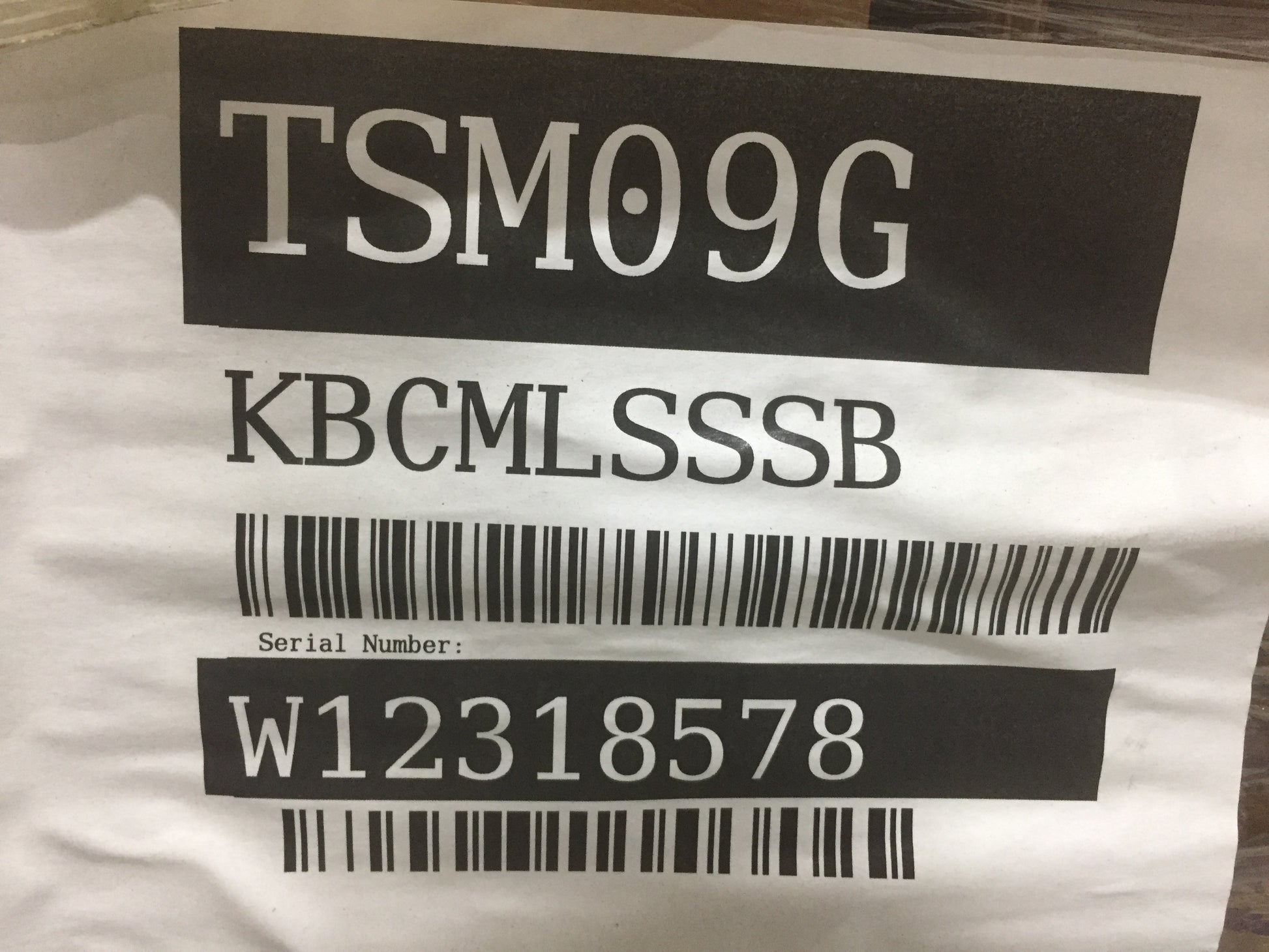 9000 BTU "TSM" SERIES VERTICAL STACK GEOTHERMAL HEAT PUMP WITH ECM MOTOR, 13.5-14.9 EER 208-230/60/1 R-410A