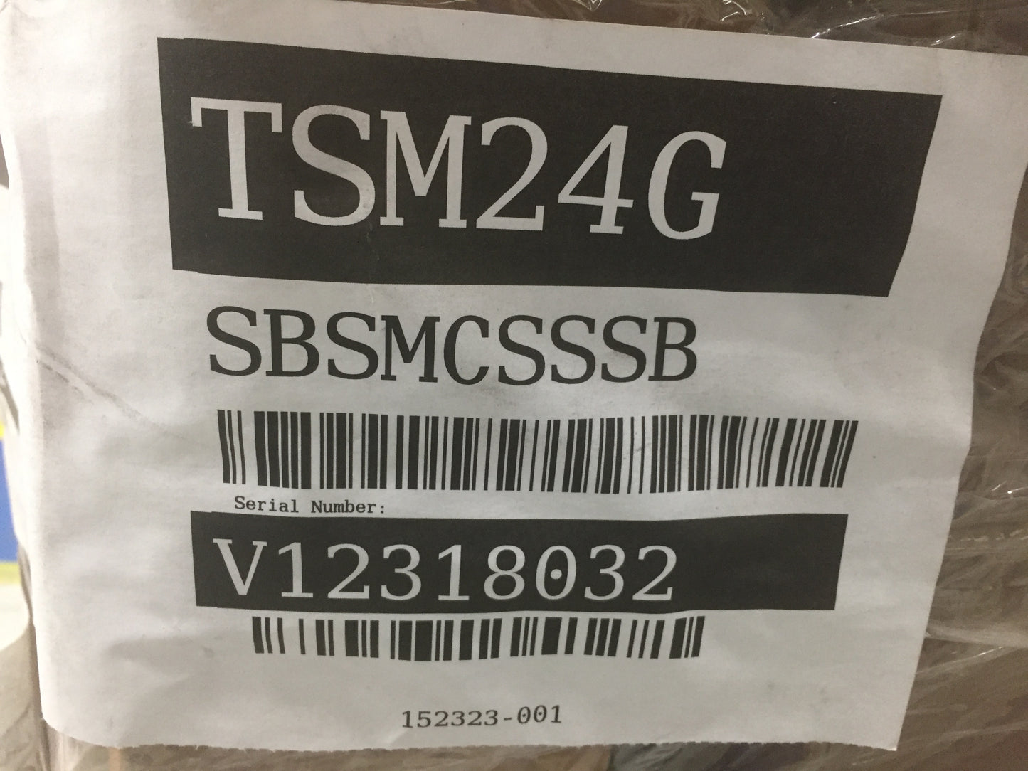 2 TON "TSM" SERIES VERTICAL STACK GEOTHERMAL HEAT PUMP WITH ECM MOTOR, 15.7-18.5 EER 208-230/60/1 R-410A