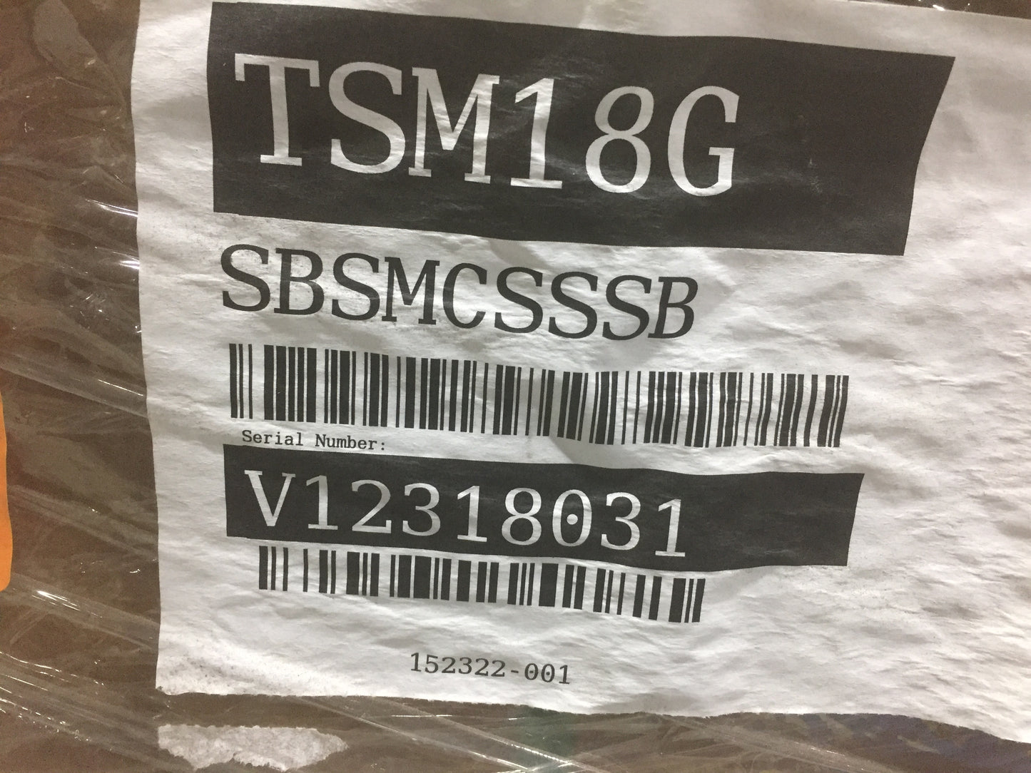 1 1/2 TON "TSM" SERIES VERTICAL STACK GEOTHERMAL HEAT PUMP WITH ECM MOTOR, 14.3-16.2 EER 208-230/60/1 R-410A