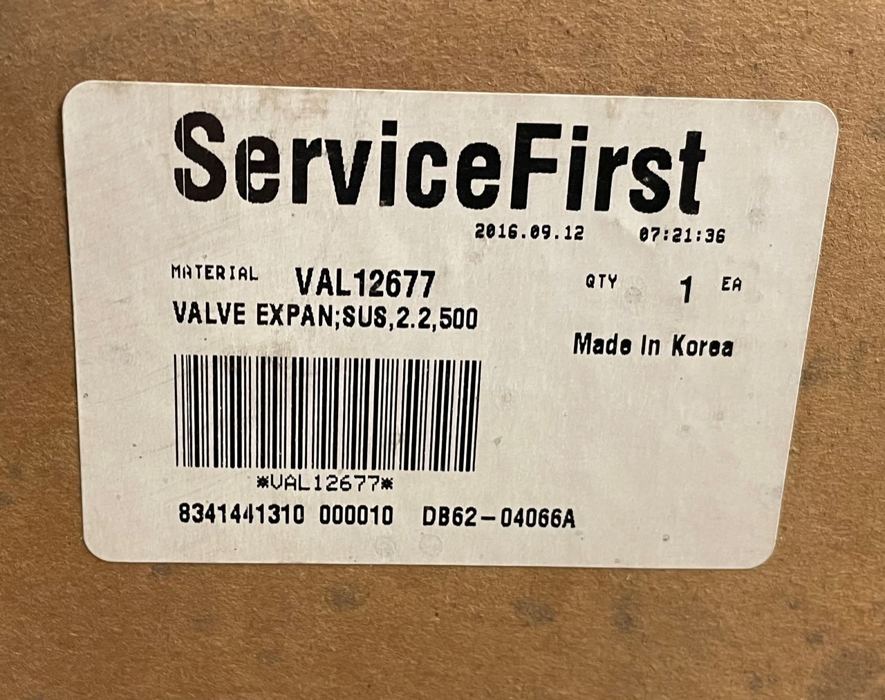 1/4" X 1/4"SWEAT EXPANSION VALVE