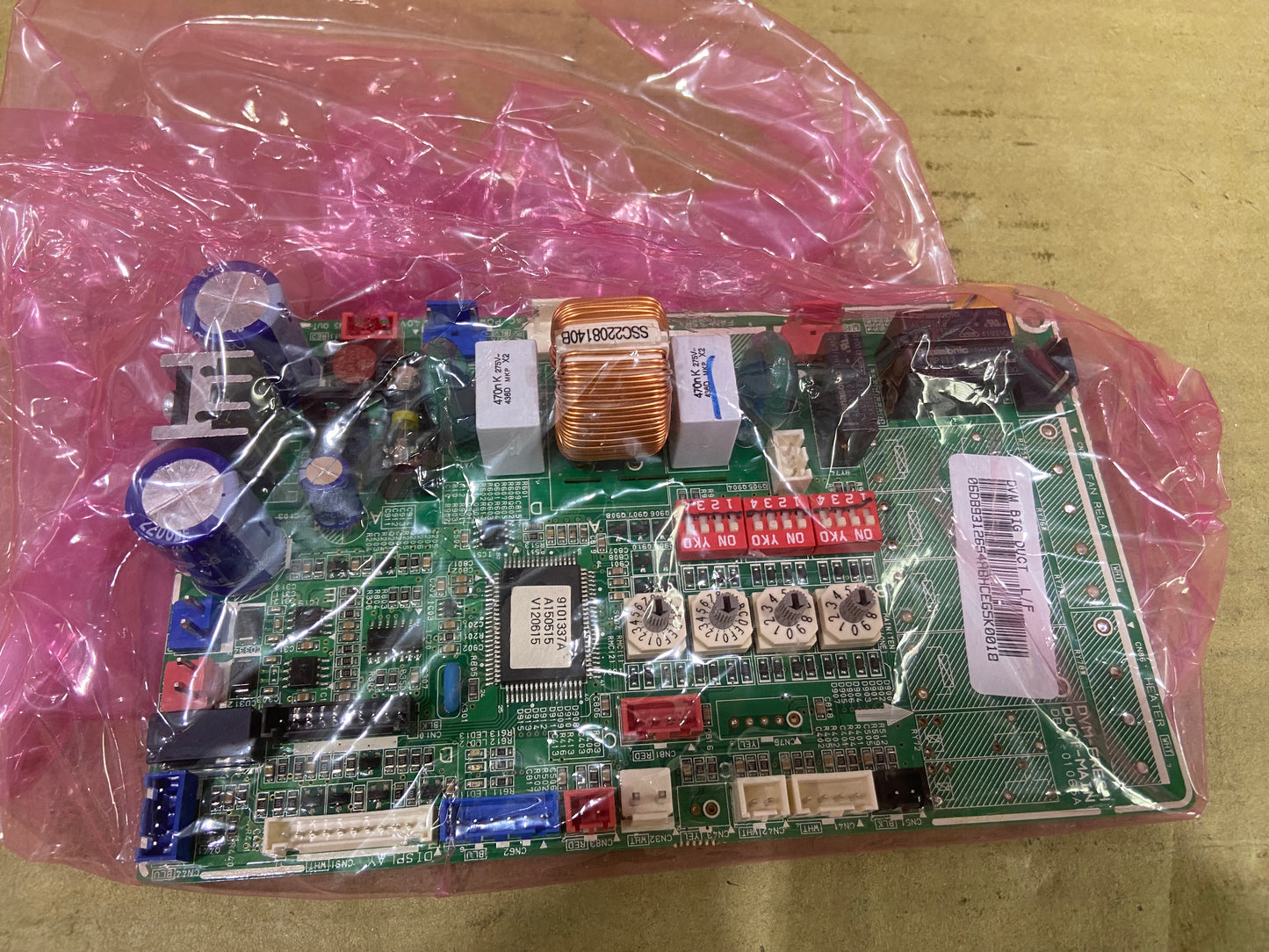 ELECTRONIC CONTROL BOARD ASSEMBLY