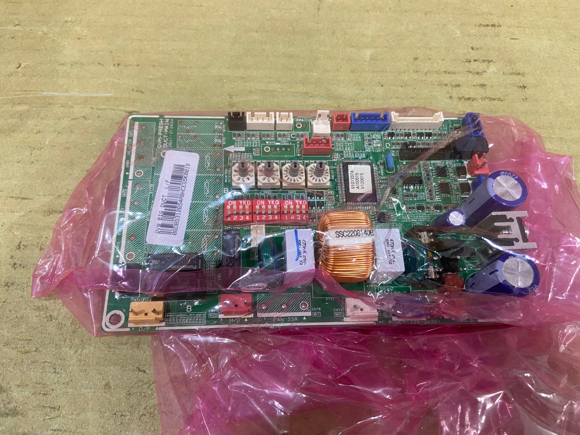 ELECTRONIC CONTROL BOARD ASSEMBLY