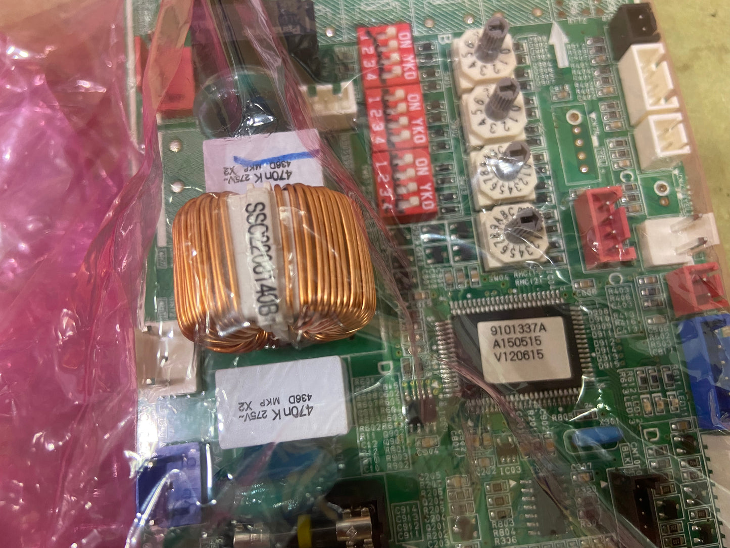 ELECTRONIC CONTROL BOARD ASSEMBLY