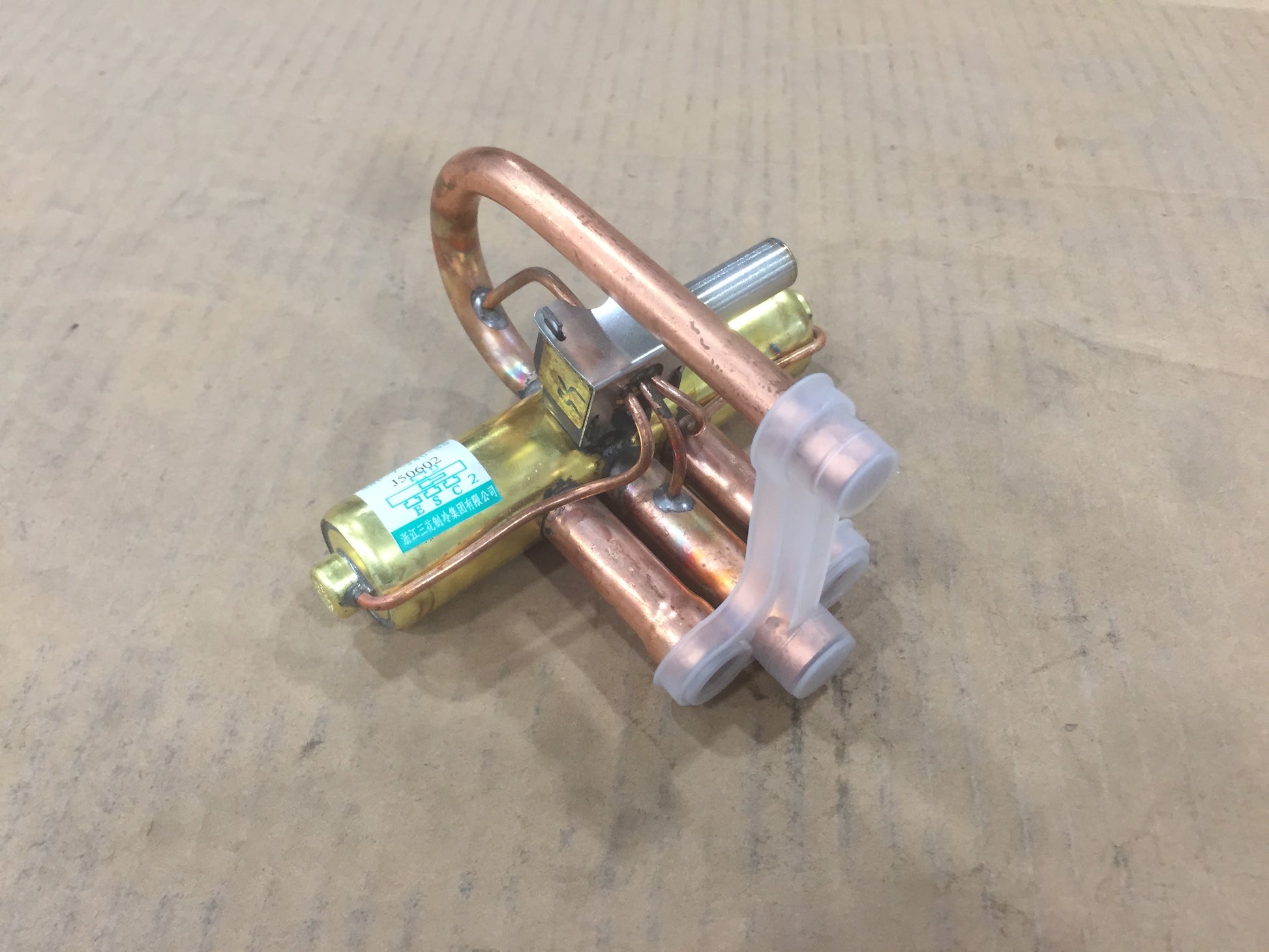 4 WAY REVERSING VALVE