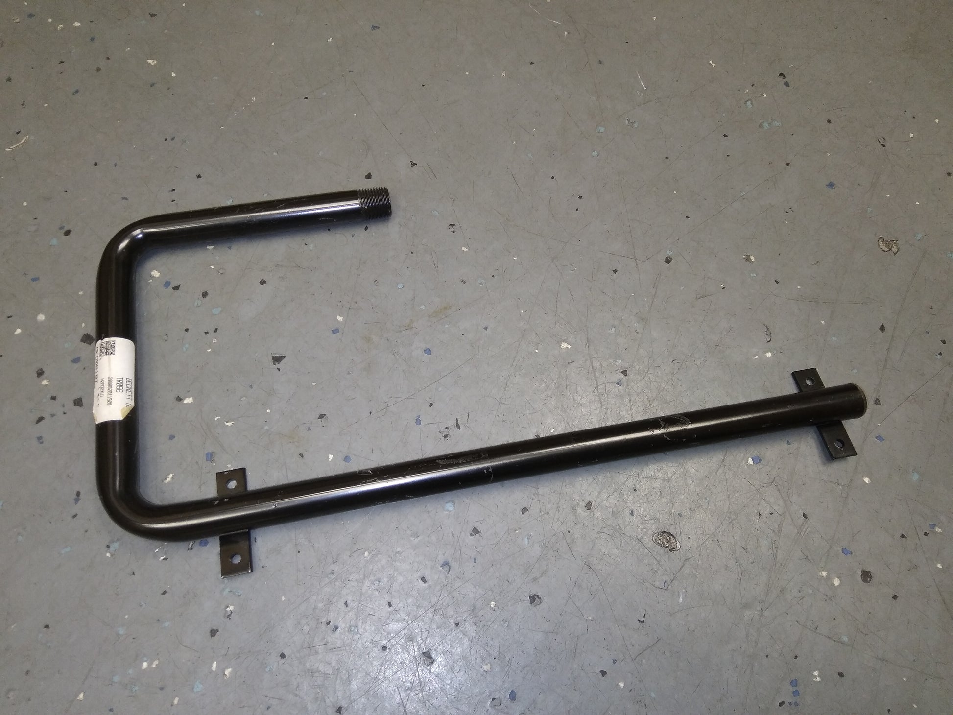 BURNER MANIFOLD ASSEMBLY