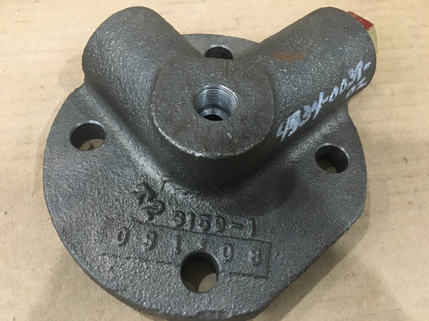 7/8" CENTRAVAC RELIEF VALVE