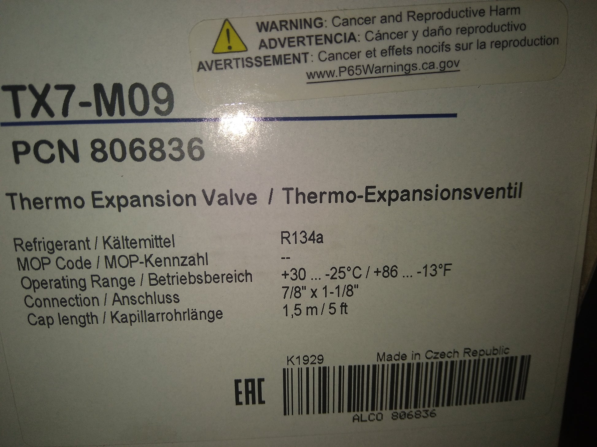 THERMOSTATIC EXPANSION VALVE 50 TON R134A