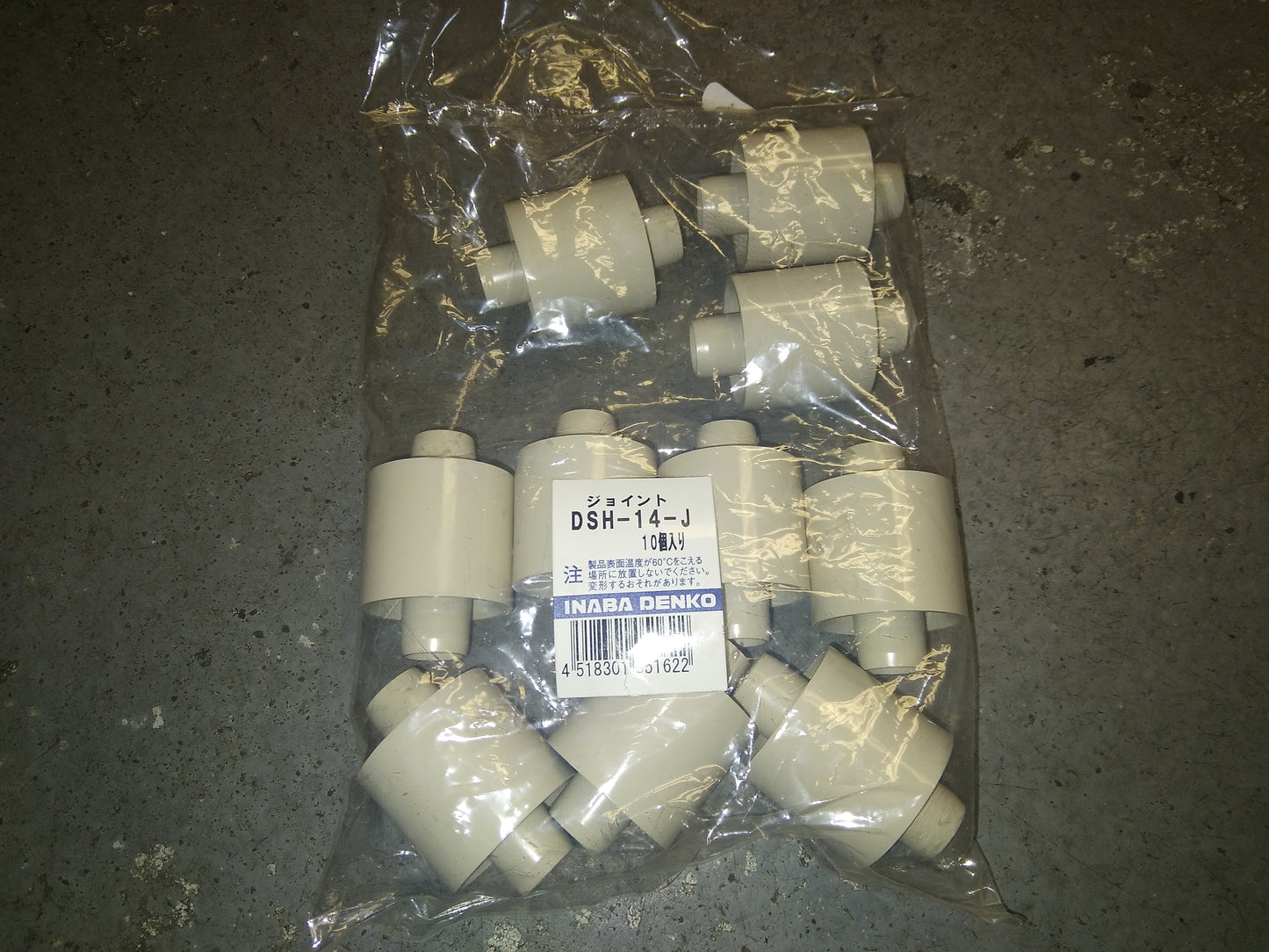 14MM DRAIN HOSE CONNECTORS, 10 PER PACK