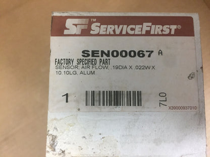 AIR FLOW SENSOR