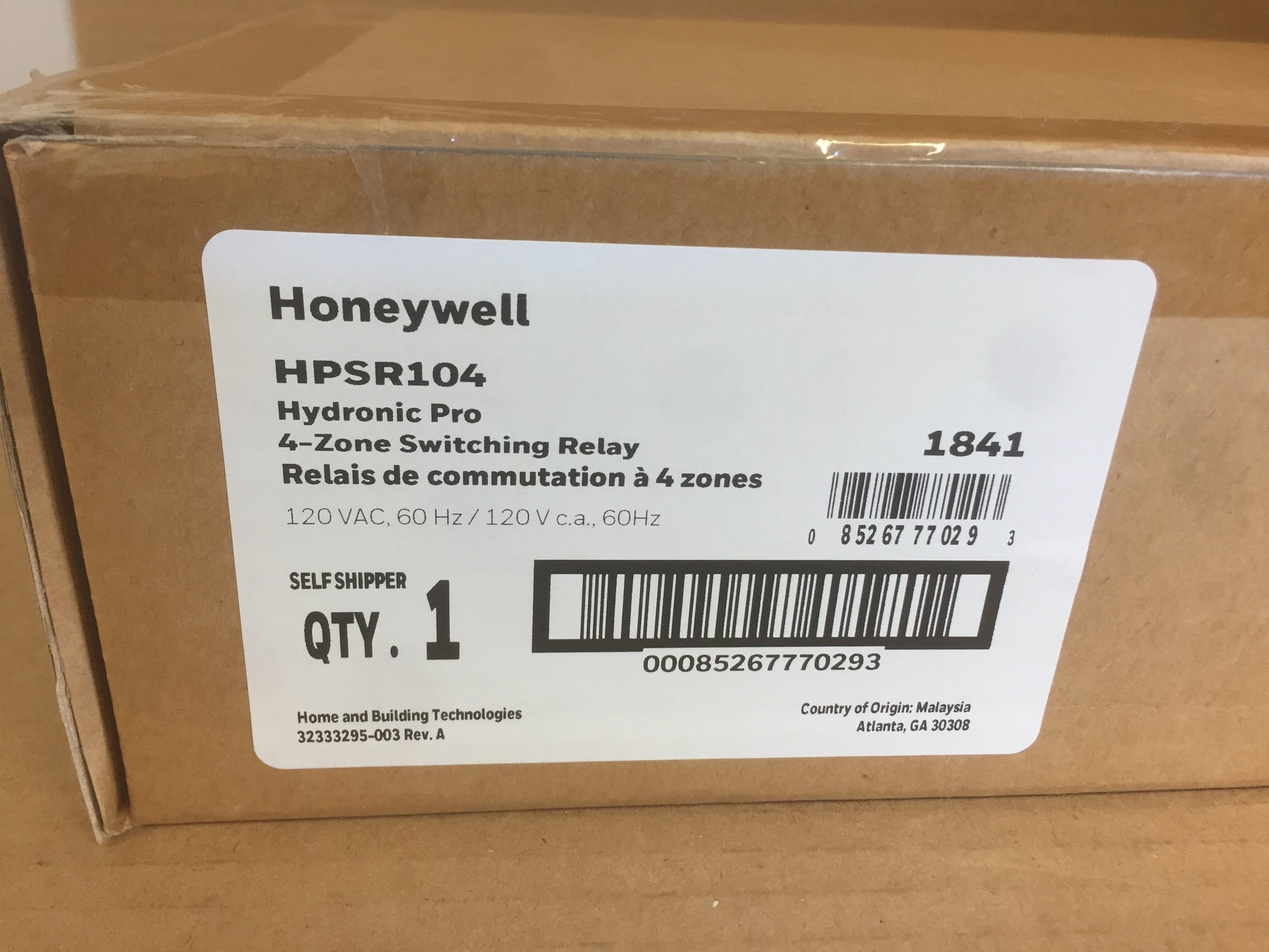 HONEYWELL HYDRONIC PRO SWITCHING RELAY PANEL