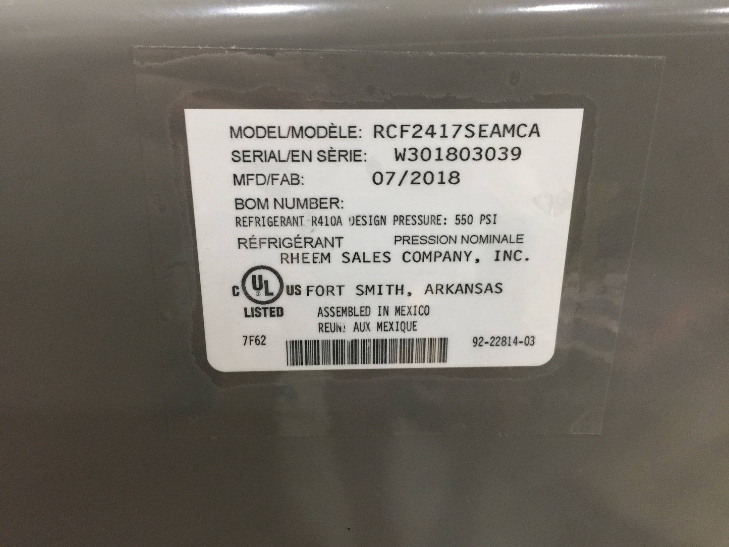 2 TON AC/HP MULTI POSITION CASED "N" COIL R-410A