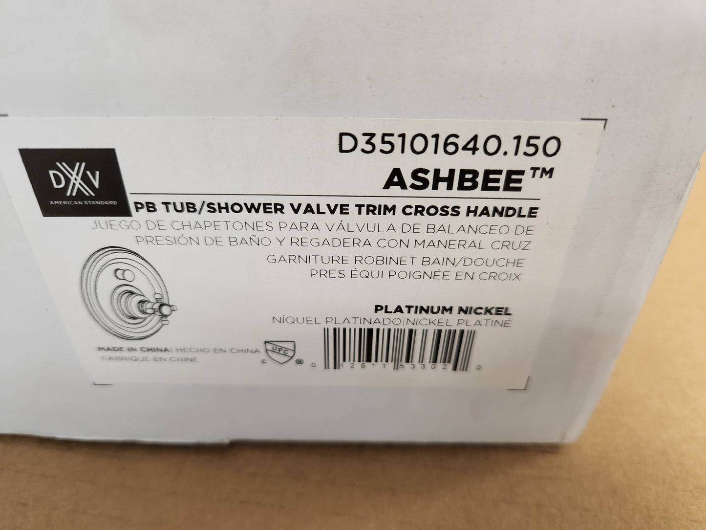 ASHBEE PLATINUM NICKEL PB TUB/SHOWER VALVE TRIM CROSS HANDLE