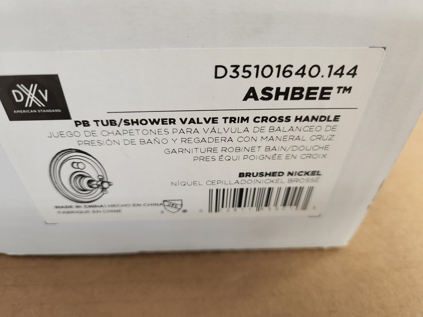 ASHBEE BRUSHED NICKEL PRESSURE BALANCED TUB/SHOWER VALVE TRIM CROSS HANDLE