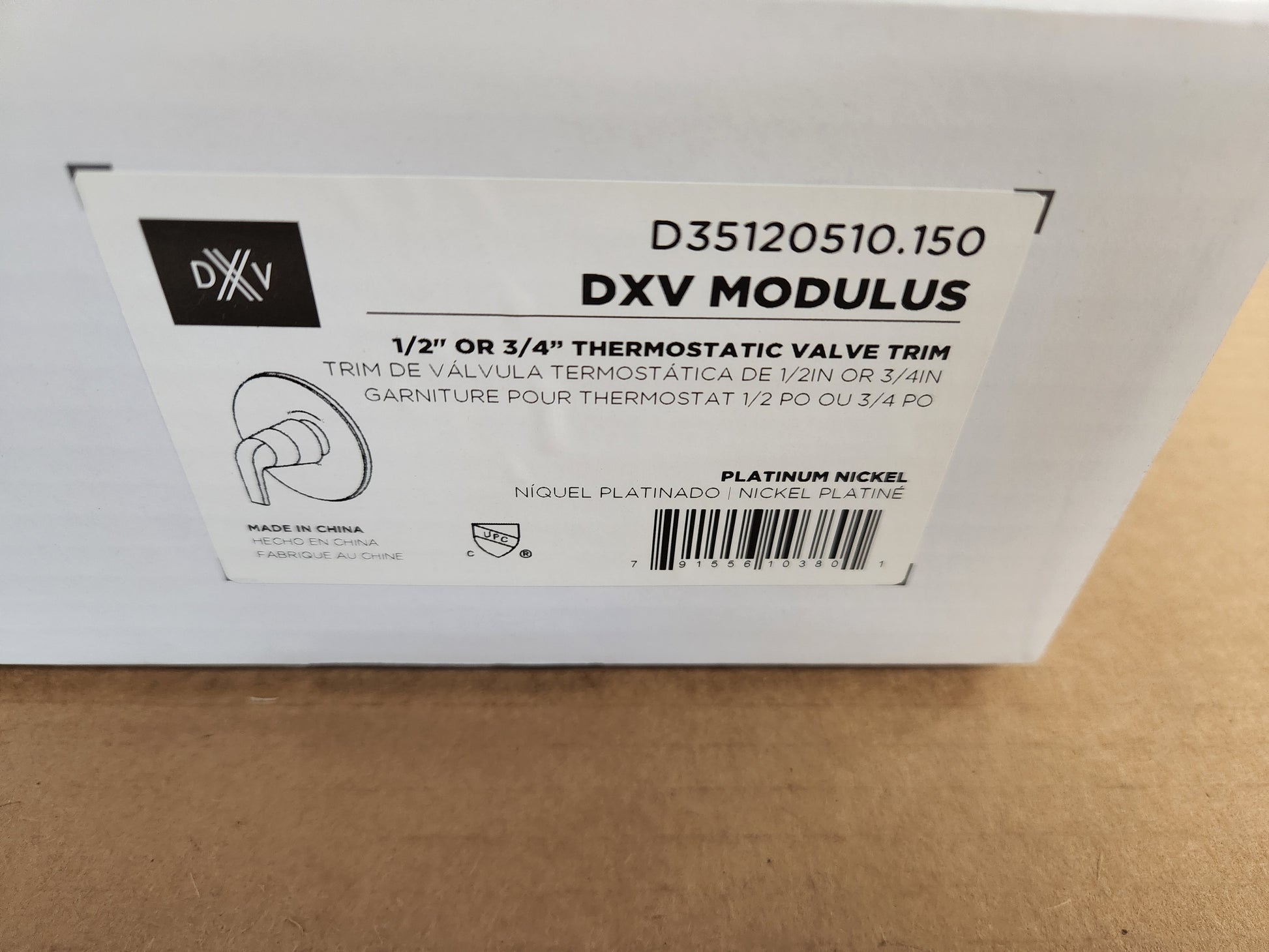 DXV MODULUS PLATINUM NICKEL 1/2" OR 3/4" VALVE TRIM