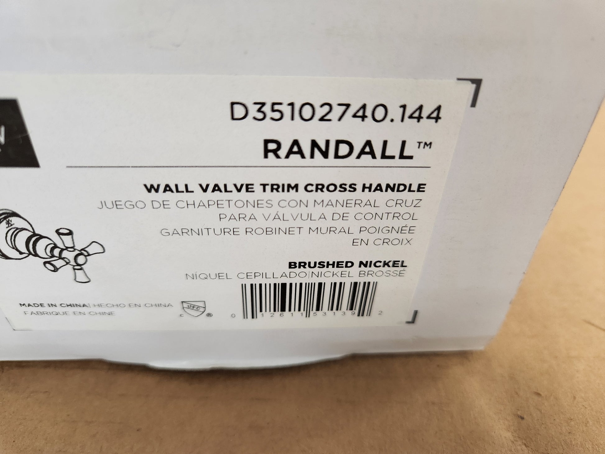 RANDALL BRUSHED NICKEL WALL VALVE TRIM CROSS HANDLE