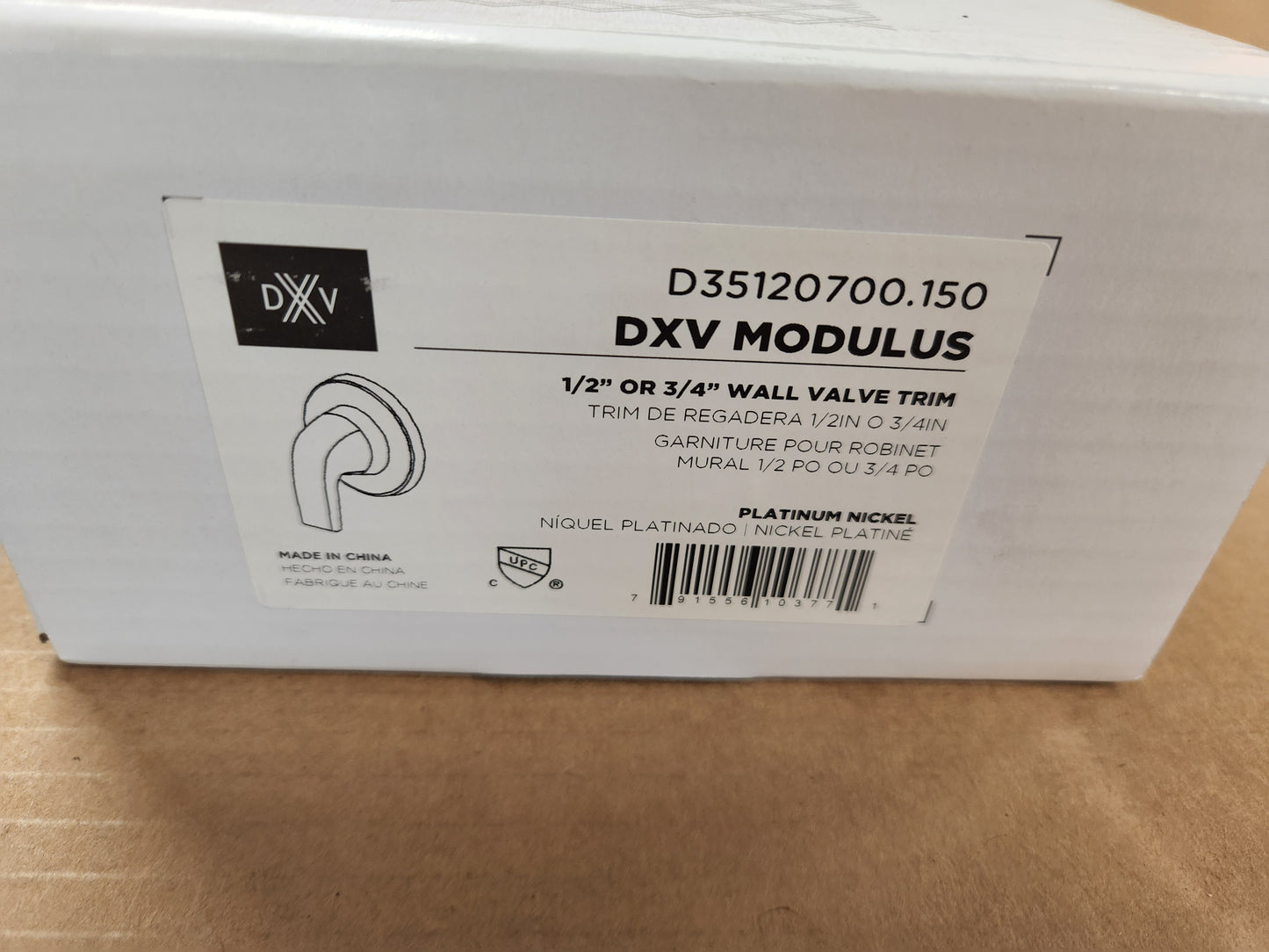 DXV MODULUS PLATINUM NICKEL 1/2" OR 3/4" WALL VALVE TRIM