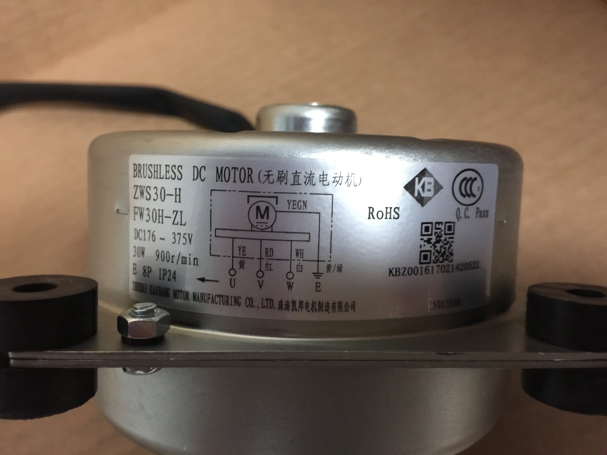 MOTOR; FAN, 115VAC/60HZ/1 PHASE