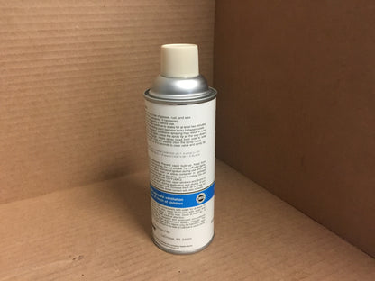 EXECUTIVE BEIGE HIGH PERFORMANCE SPRAY PAINT; 12OZ