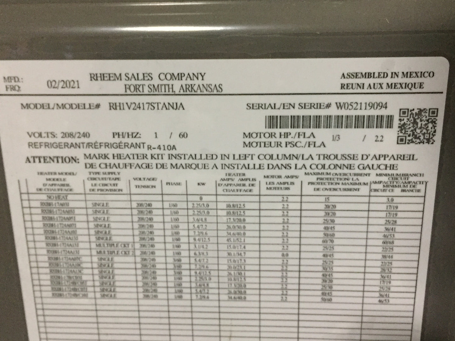 2 TON AC/HP MULTI-POSITION VARIABLE SPEED ECM FANCOIL 208-230/60/1 R-410A CFM 800 16 SEER