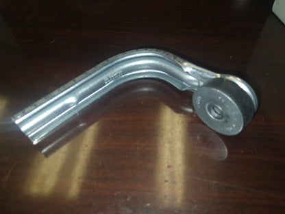 MOTOR ARM BRACKET 