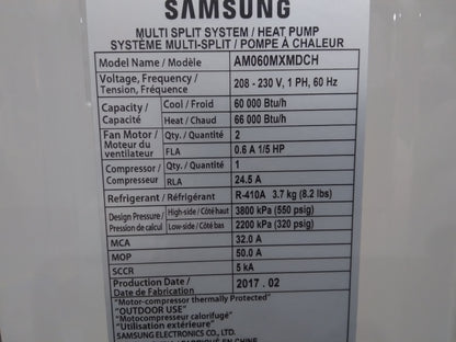 60,000 BTU DVM S ECO SERIES MULTI-ZONE HEAT PUMP MINI SPLIT UNIT 208-230/60/1 R-410A 17.6-20.6 SEER