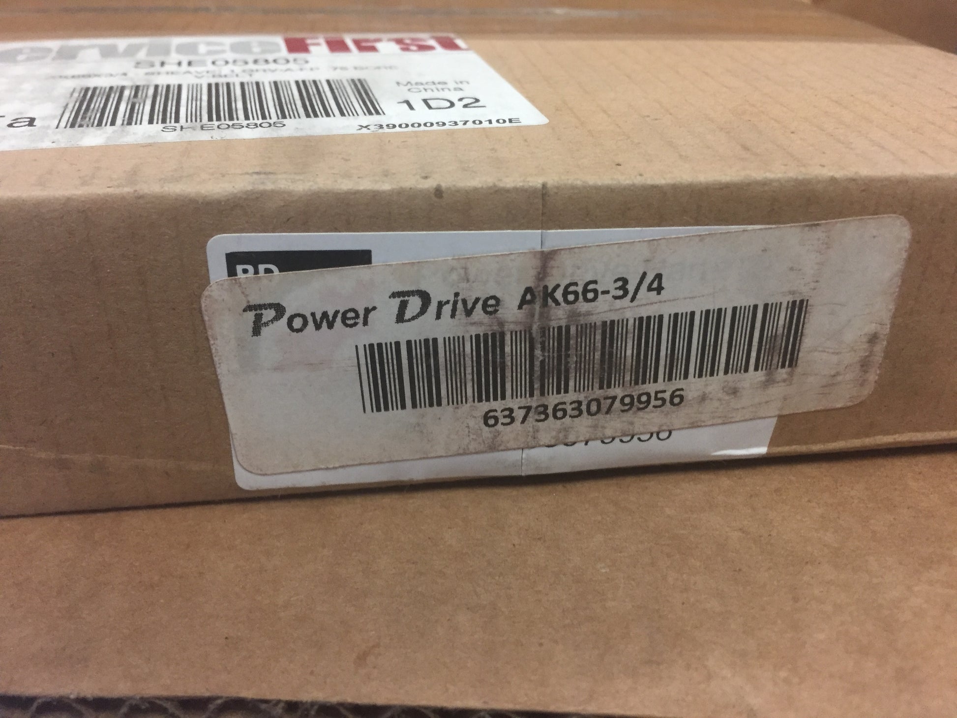 6-1/2"DIA SINGLE GROOVE POWER DRIVE PULLEY 3/4"BORE KEYED FOR 5/8"