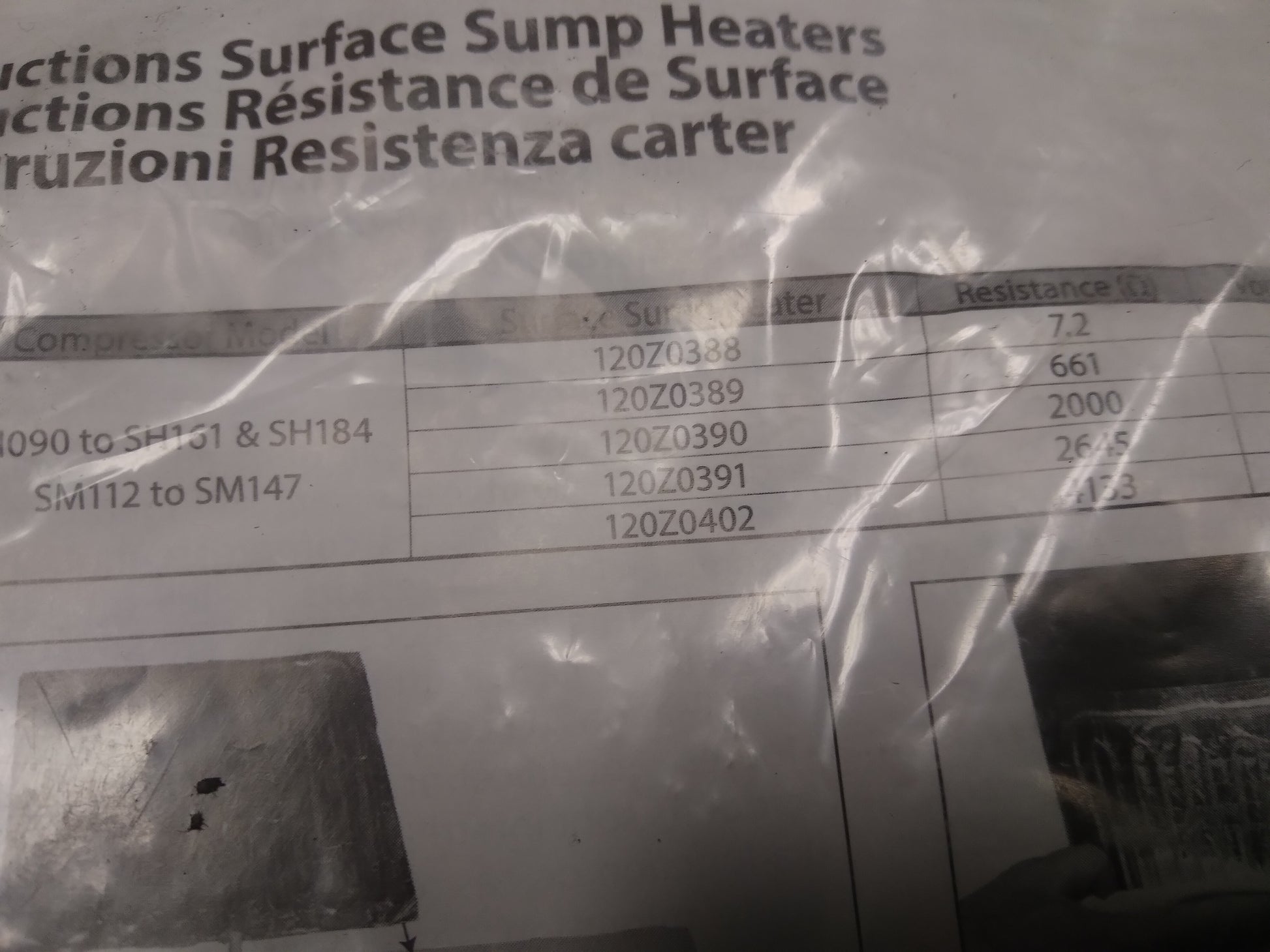 SURFACE SUMP HEATER 460V 80W 