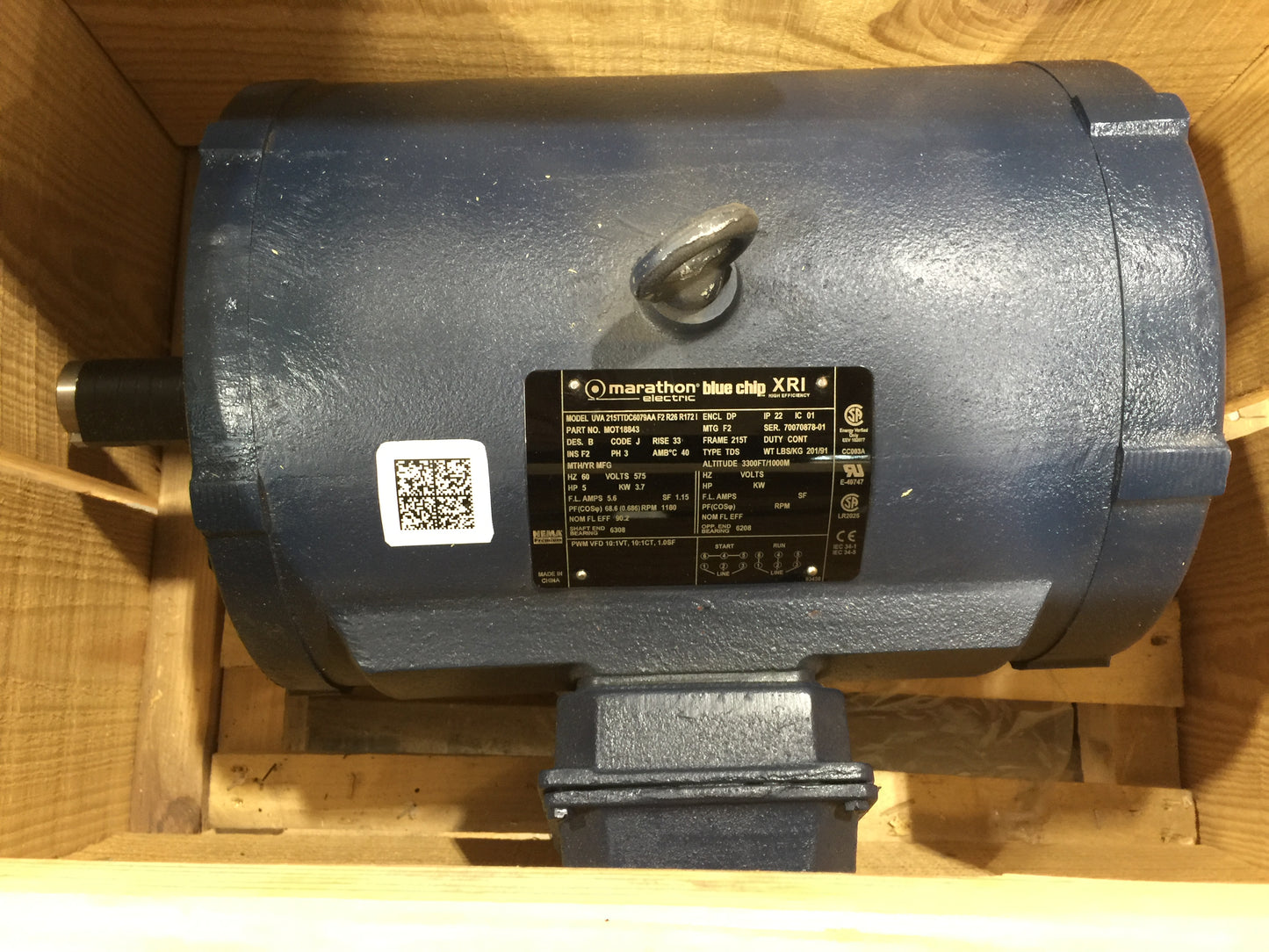 5 HP BLUE CHIP XRI "HIGH EFFICIENCY" GENERAL PURPOSE ELECTRIC MOTOR; 575/60/3, 1180 RPM