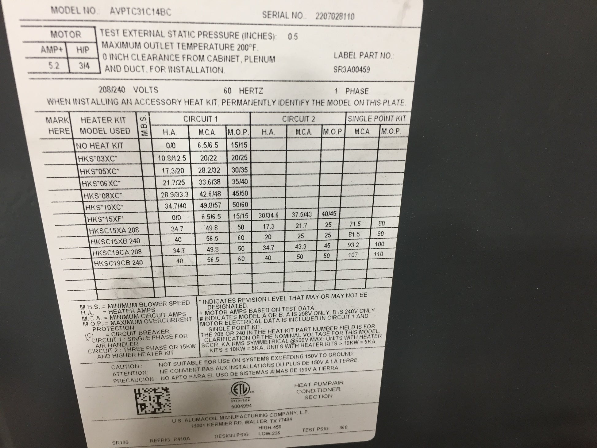 2.5 TON MULTI POSITION VARIABLE-SPEED COMMUNICATING COMPATIBLE ECM AIR HANDLER 208-230/60/1 R-410A