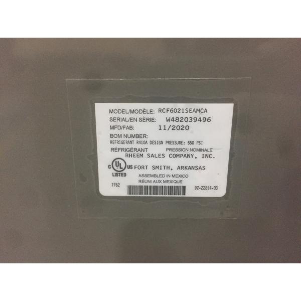 5 TON AC/HP MULTIPOSITION CASED "A" COIL, R-410A CFM 1400/1600