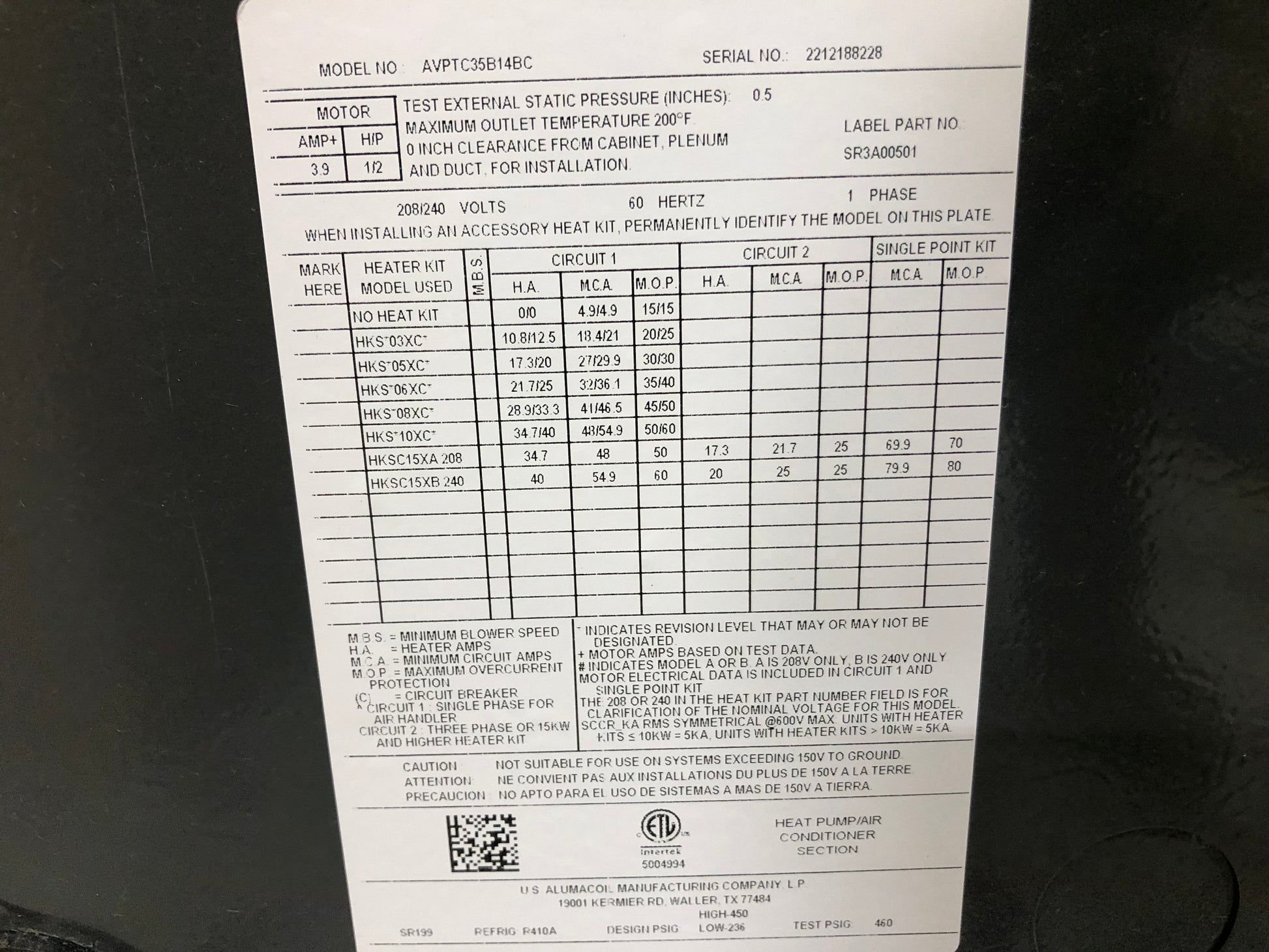 3 TON AC/HP ECM COMMUNICATING COMPATIBLE FAN COIL 208-240/60/1 R-410A CFM 1200 13 SEER