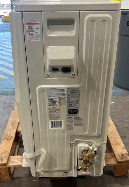 QuietComfort™ 19.5 SEER 2.5 Ton R-410A Heat Pump Condenser- DAMAGED
