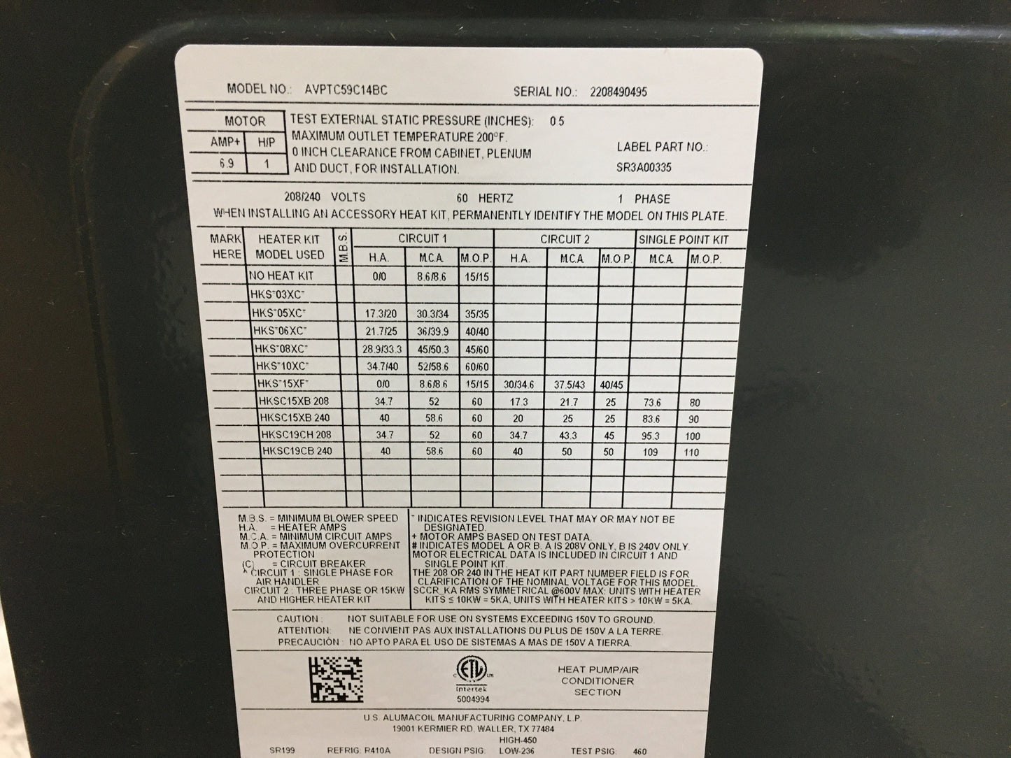 4-5 TON AC/HP ECM COMMUNICATING COMPATIBLE FAN COIL 208-240/60/1 R-410A CFM 1600 13 SEER