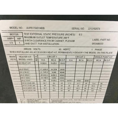 5 TON AC/HP MULTI-POSITION COMMUNICATING COMPATIBLE VARIABLE SPEED AIR ECM AIR HANDLER WITH 20 KW HEAT KIT, 208-230/60/1, R-410A, CFM:1800