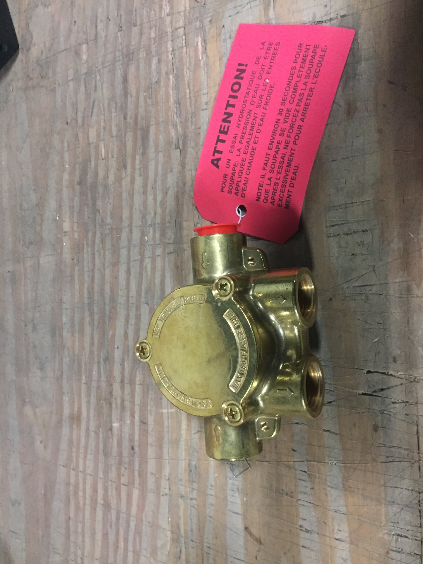 REMOTE PRESSURE BALANCING VALVE