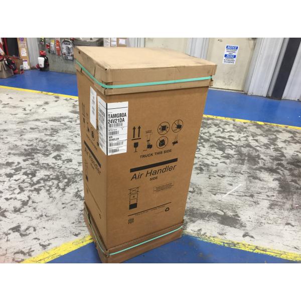 2 TON AC/HP MULTI-POSITION VARIABLE SPEED ECM AIR HANDLER; 200-230/60/1, R-410A