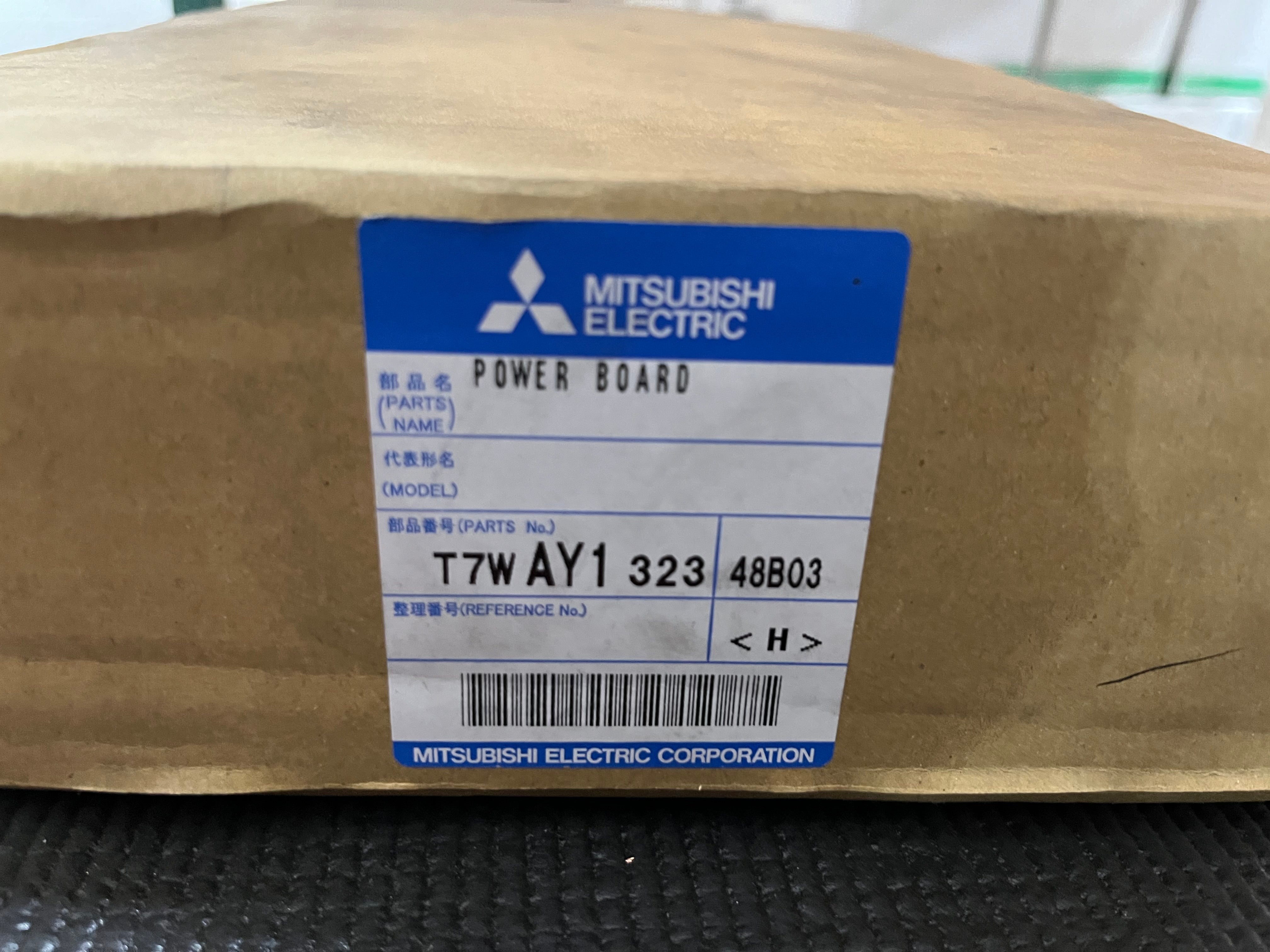 SEV POWER Board M パワーボードエム 一般家庭用 念願のSEVパワー