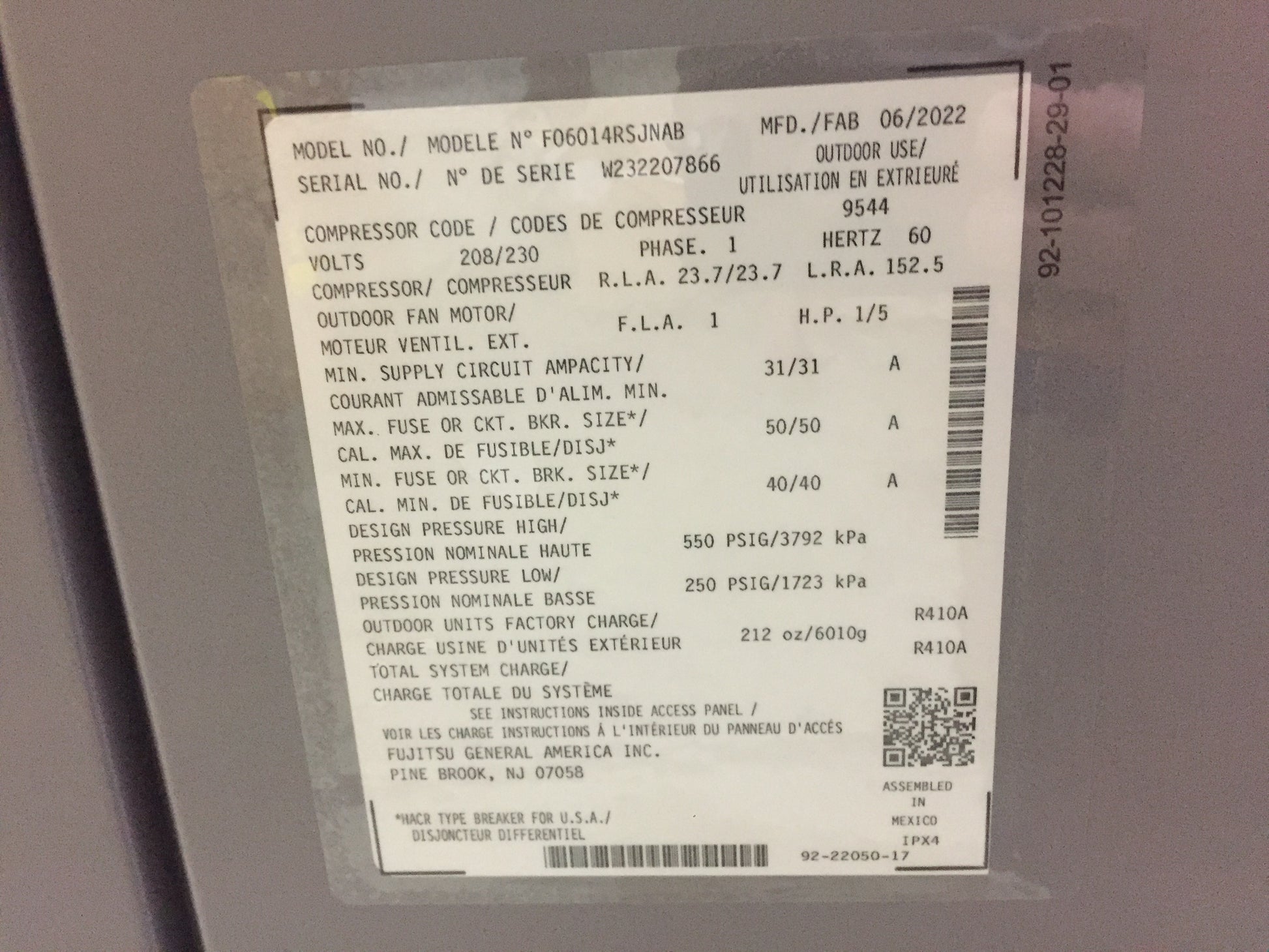 5 TON SPLIT-SYSTEM HEAT PUMP 208-230/60/1 R410A 14 SEER