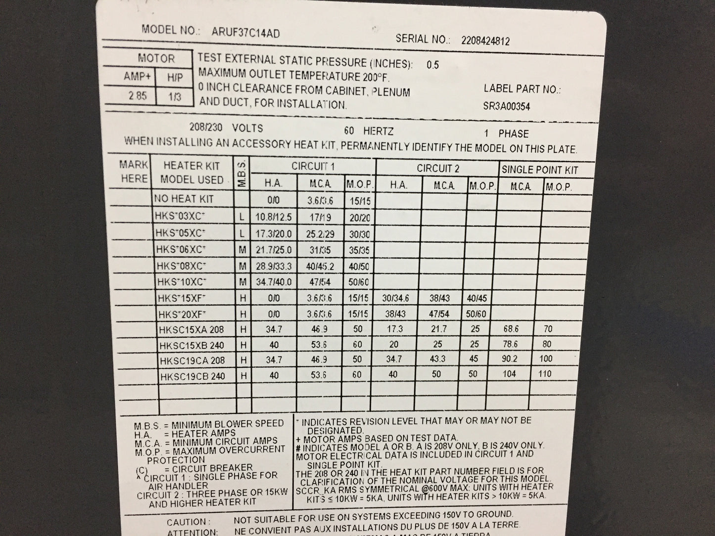 3 TON AC/HP MULTI-POSITION AIR HANDLER 208-230/60/1 R-410A