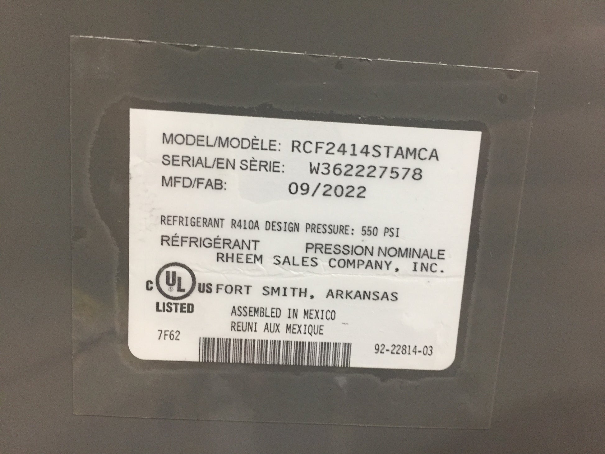 2 TON AC/HP MULTIPOSITION CASED ''N'' COIL, R-410A CFM 900