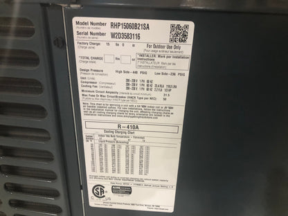 5 TON SPLIT-SYSTEM HEAT PUMP 208-230/60/1 R410A 15.2 SEER2