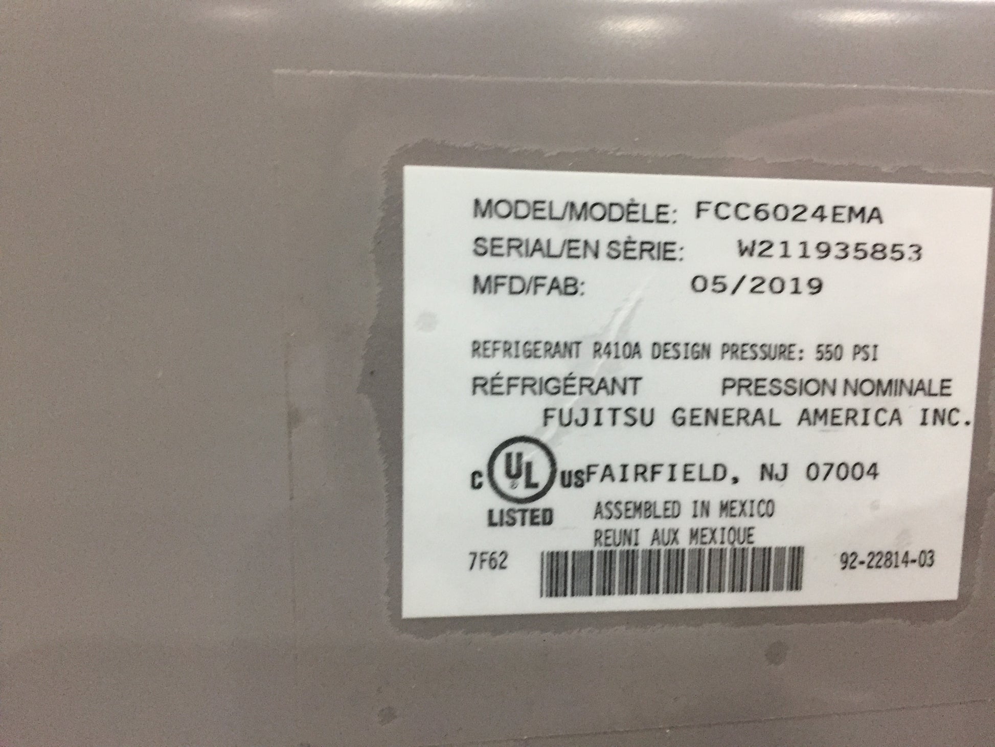 5 Ton AC/HP Multiposition Cased ''N'' Coil, R410A CFM 1900