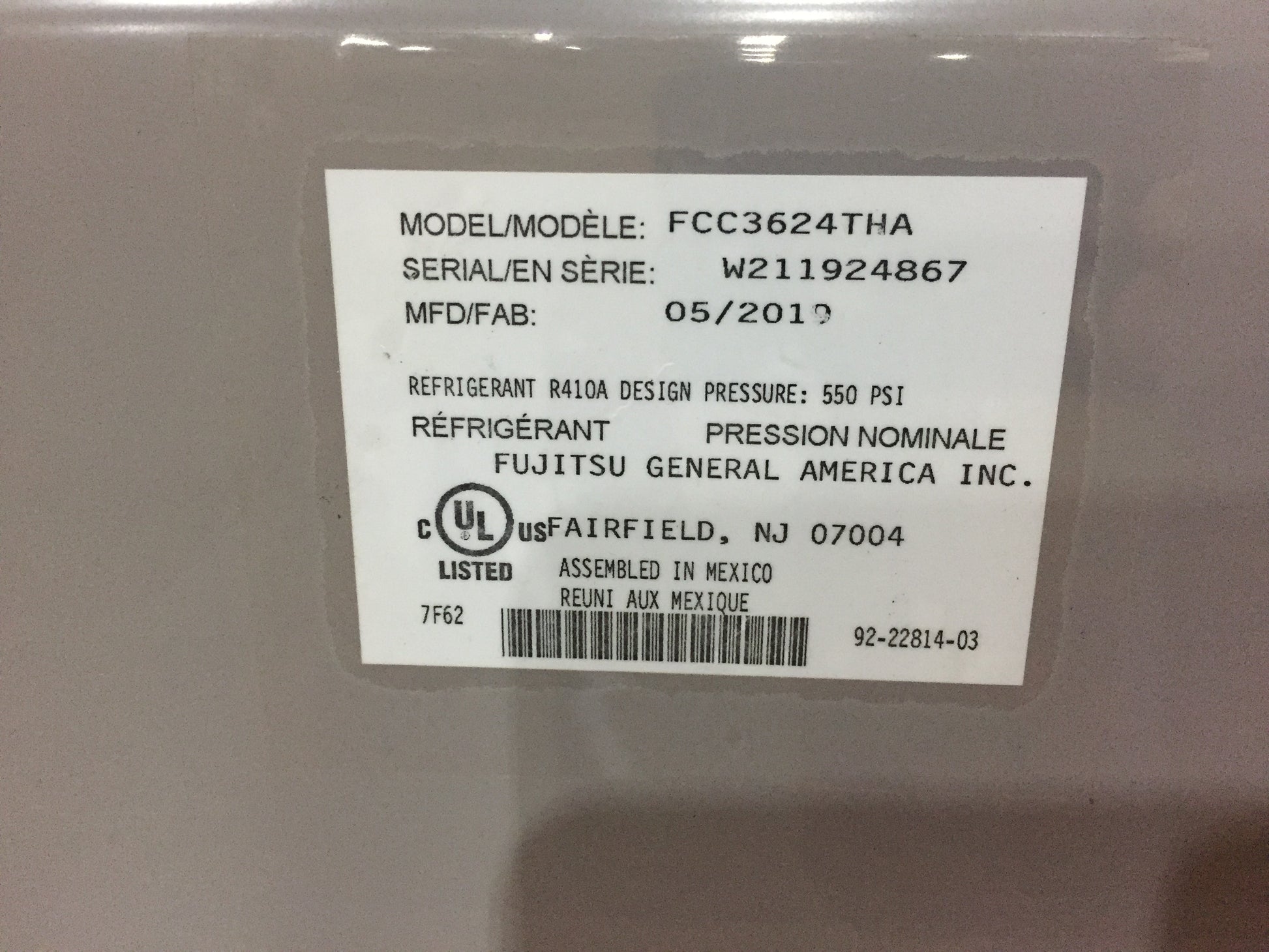 3 Ton AC/HP Multiposition Cased ''N'' Coil, R410A CFM 1400