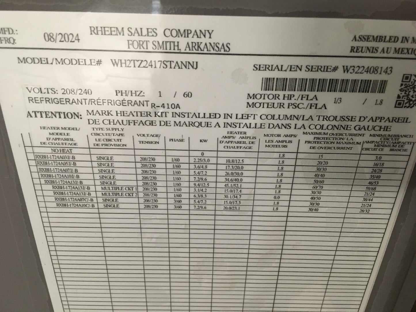 2 Ton AC/HP ECM Air Handler 208-240/60/1 R-410A CFM 800 