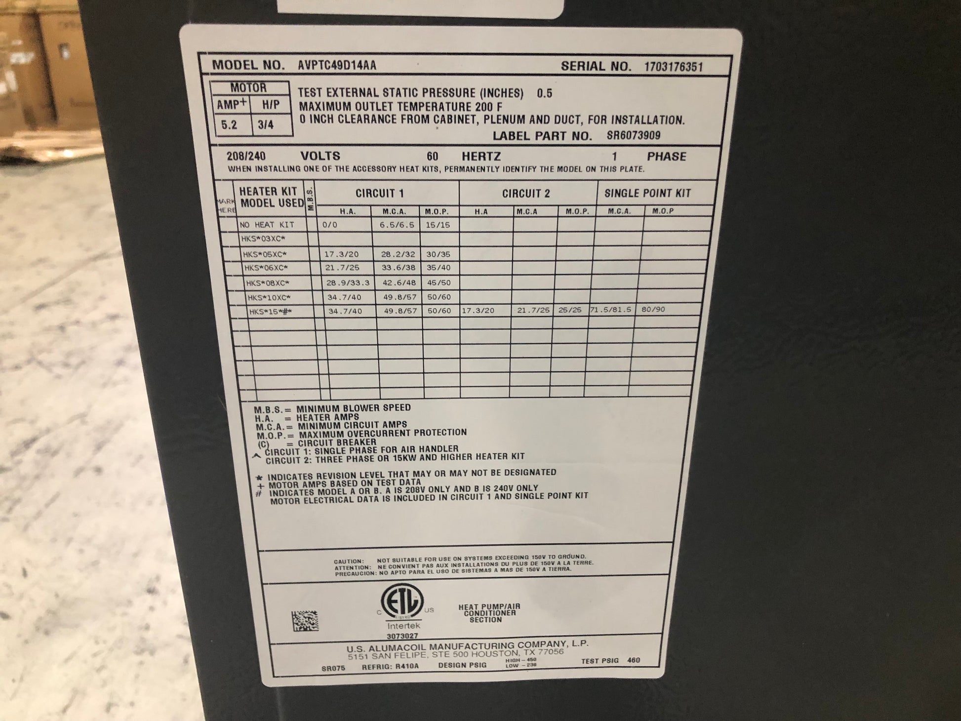 4 Ton AC/HP ECM Communicating Compatible Air Handler 208-230/60/1 R-410A CFM 1530 13 SEER