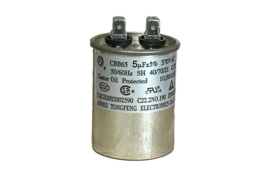 370 Vac, 5MFD 50/60 Hz, Round Capacitor